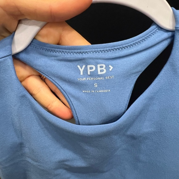 YPB Tank - Picture 3 of 3